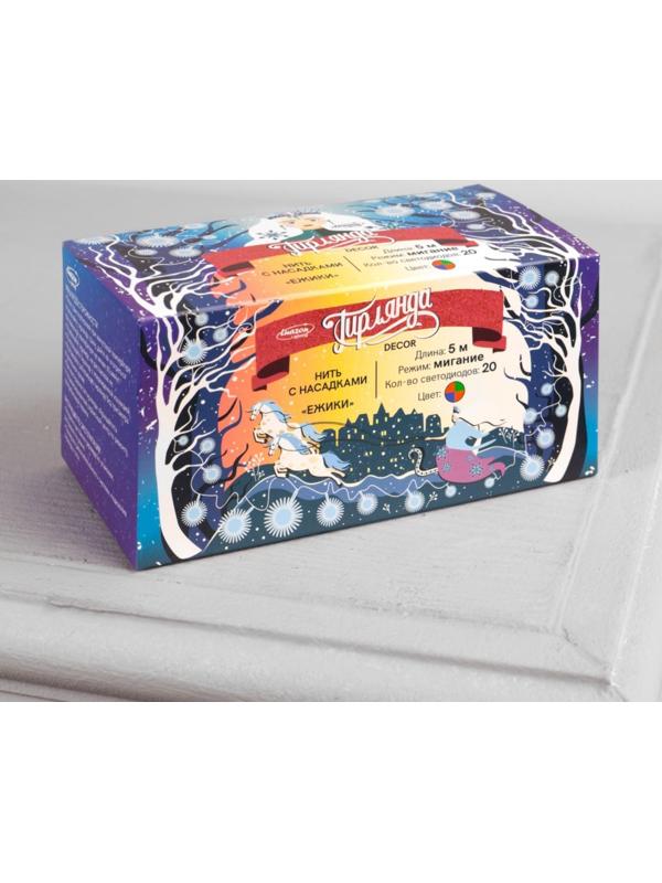 Гирлянда «Нить» 5 м с насадками «Ёжики», IP20, прозрачная нить, 20 LED, свечение мульти (RG/RB), мигание, 220 В