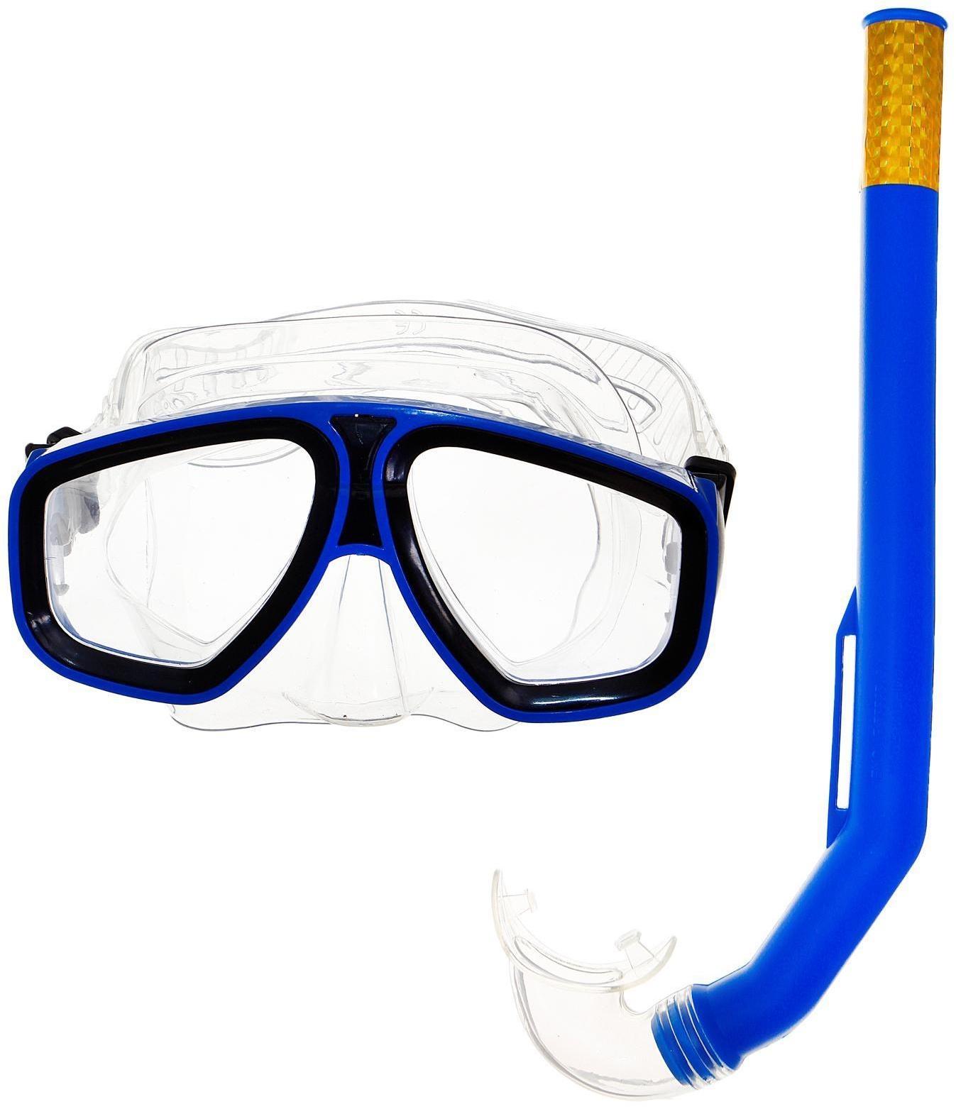 Набор для подводного плавания: маска+трубка, в пакете, цвета микс