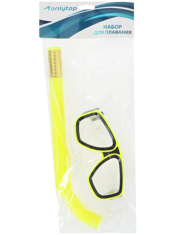 Набор для подводного плавания: маска+трубка, в пакете, цвета микс