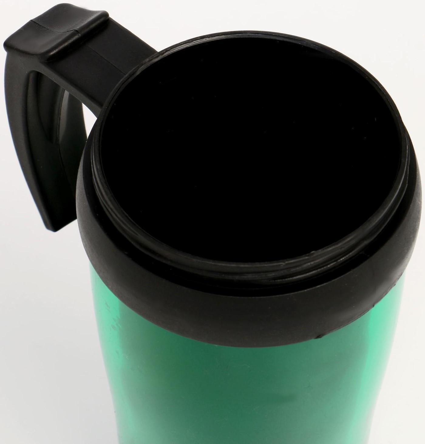 Термокружка, серия: Комфорт, 