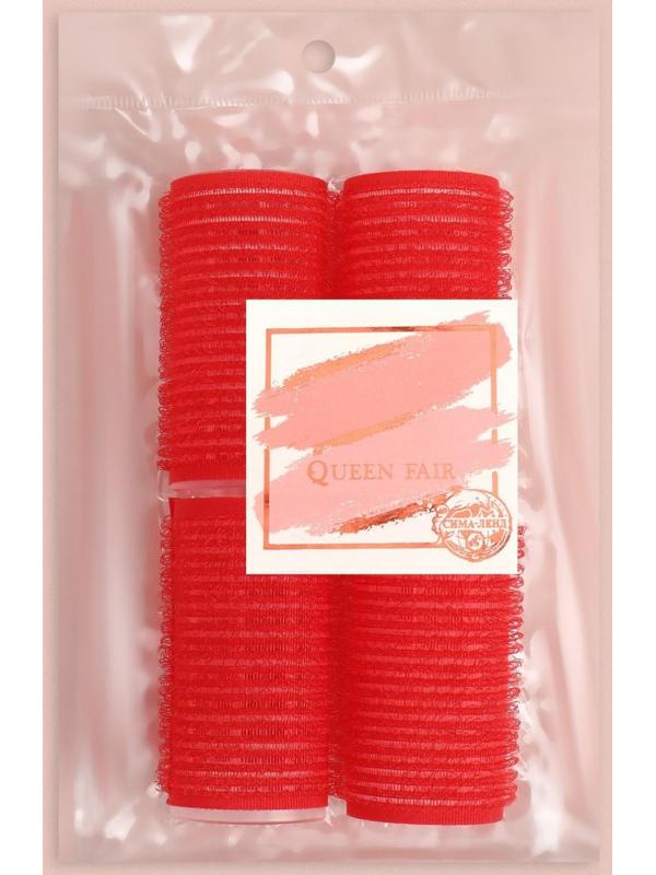 Бигуди «Липучка», d = 3 см, 6 см, 4 шт, цвет МИКС