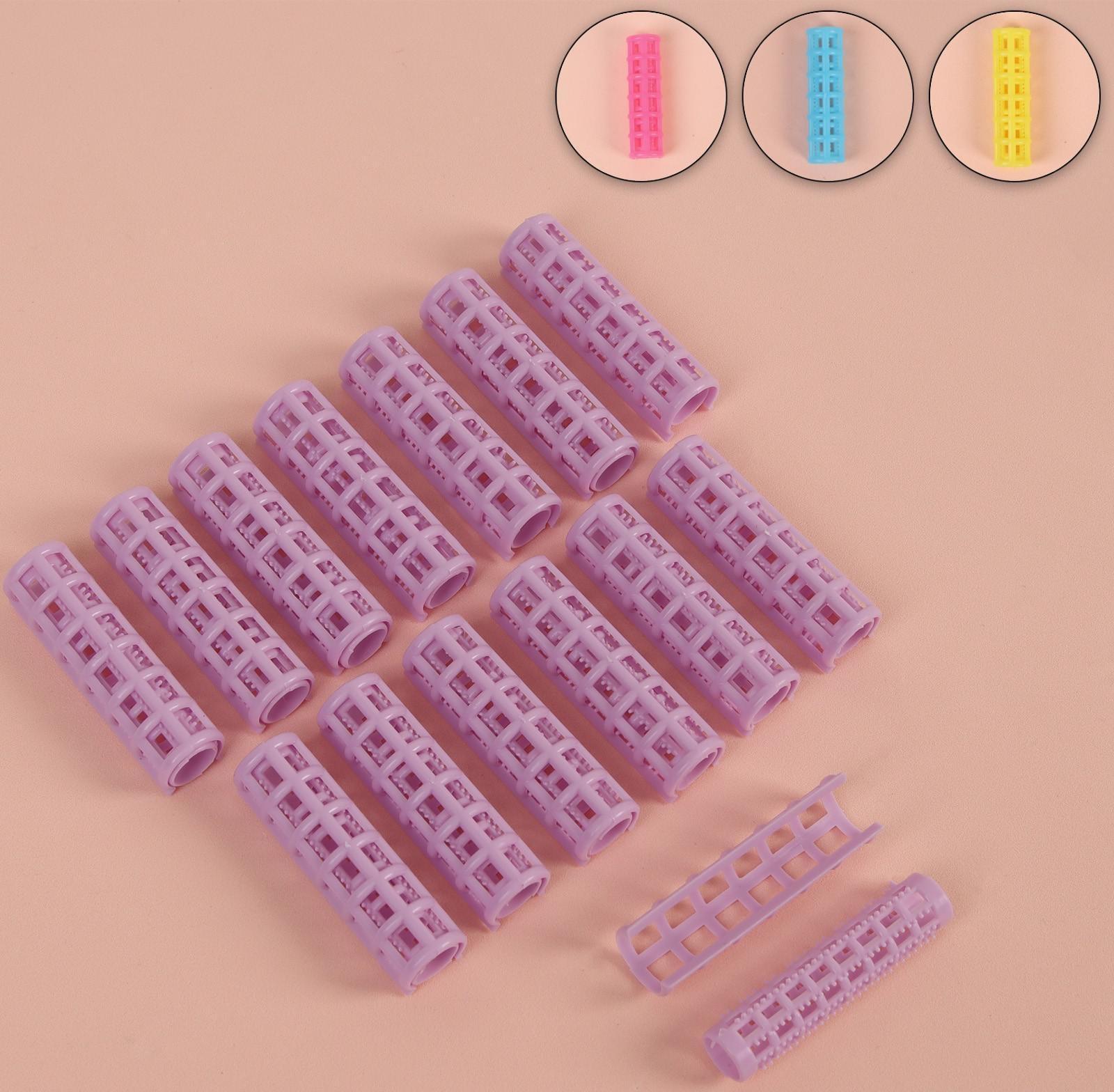 Бигуди с фиксатором, d = 1 см, 5,5 см, 14 шт, цвет МИКС