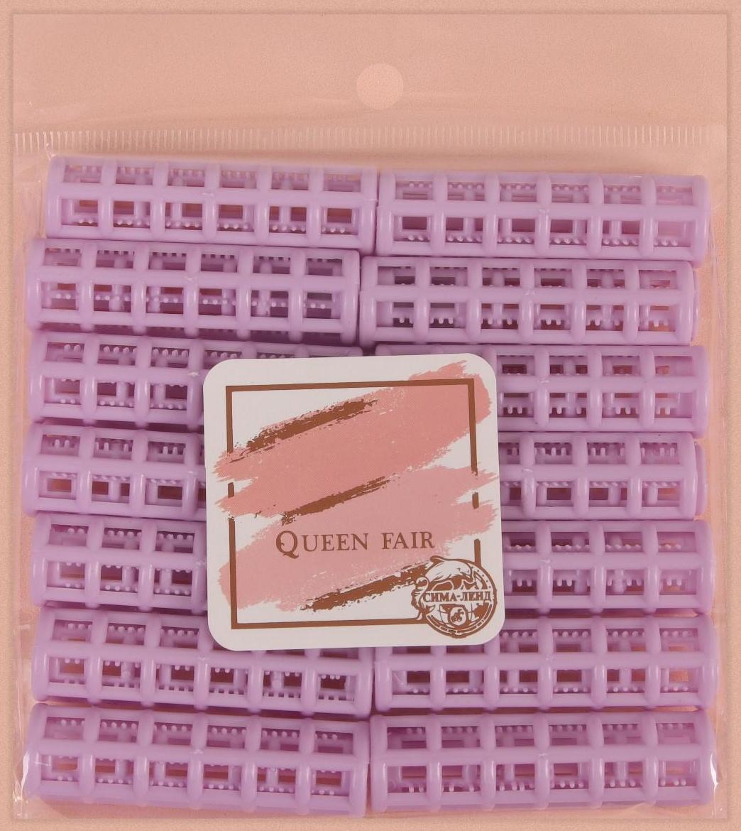 Бигуди с фиксатором, d = 1 см, 5,5 см, 14 шт, цвет МИКС