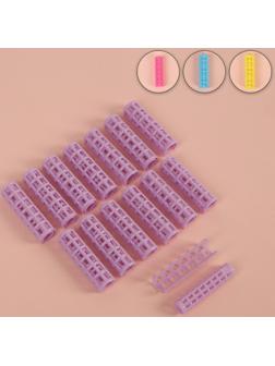 Бигуди с фиксатором, d = 1 см, 5,5 см, 14 шт, цвет МИКС