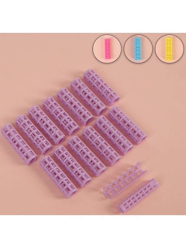 Бигуди с фиксатором, d = 1 см, 5,5 см, 14 шт, цвет МИКС