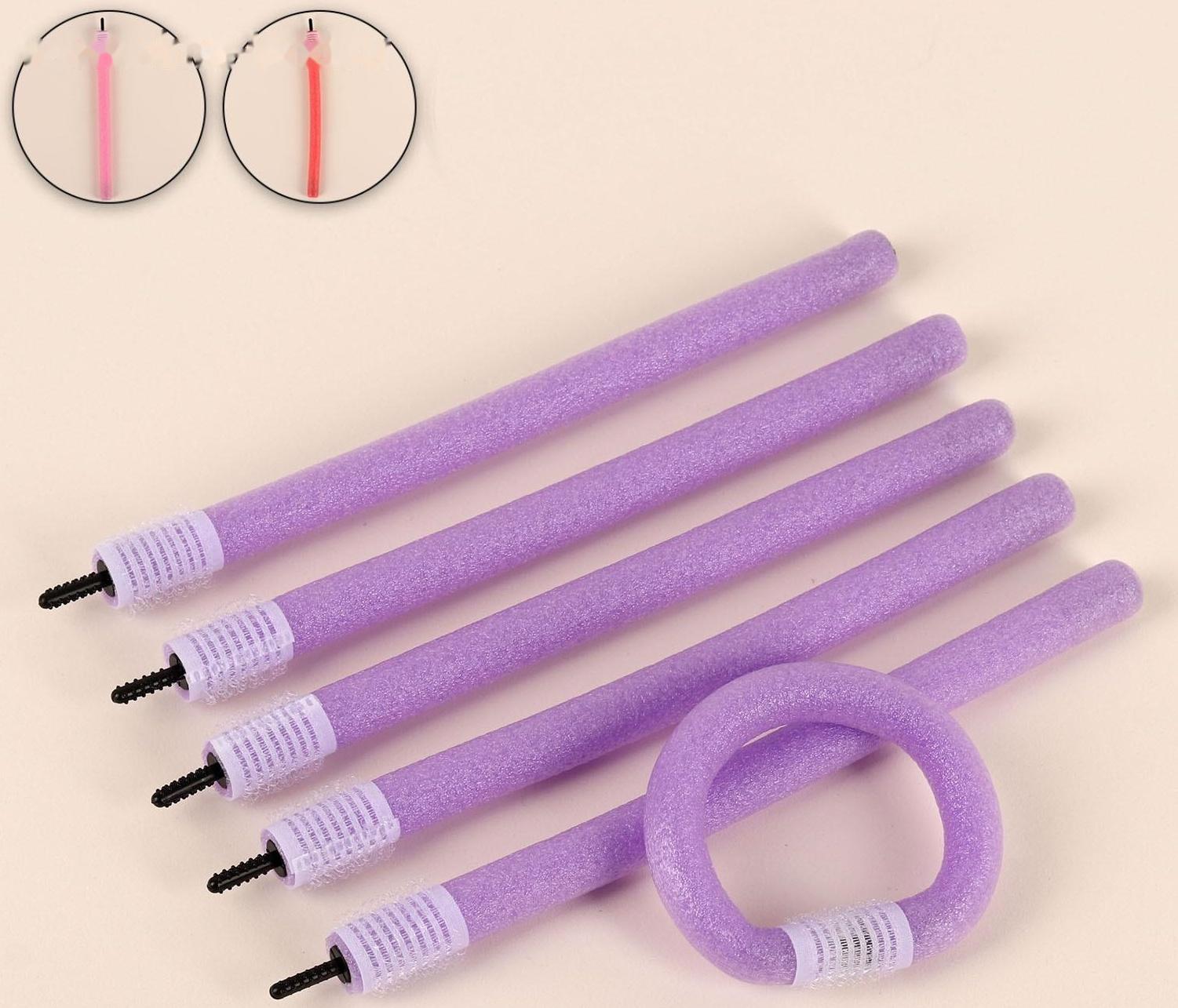 Бигуди «Бумеранг», с фиксатором, d = 1,2 см, 20 см, 6 шт, цвет МИКС