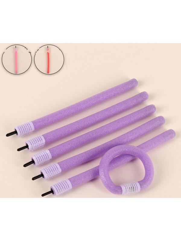 Бигуди «Бумеранг», с фиксатором, d = 1,2 см, 20 см, 6 шт, цвет МИКС