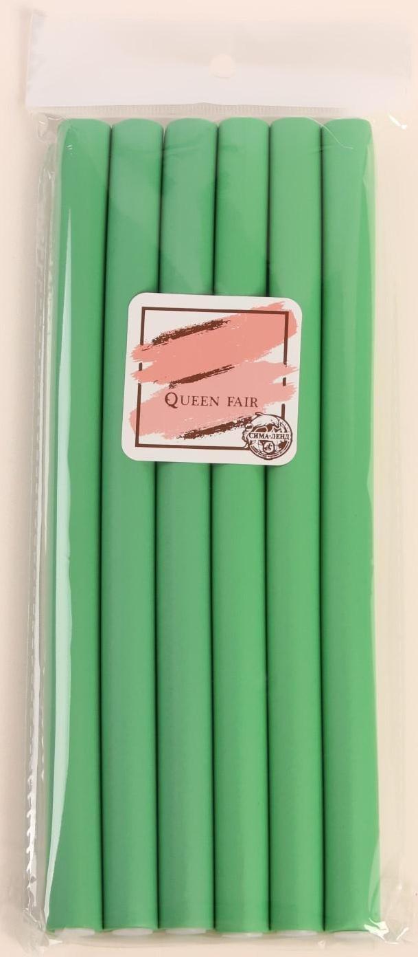 Бигуди «Бумеранг», d = 1,5 см, 24 см, 6 шт, цвет МИКС