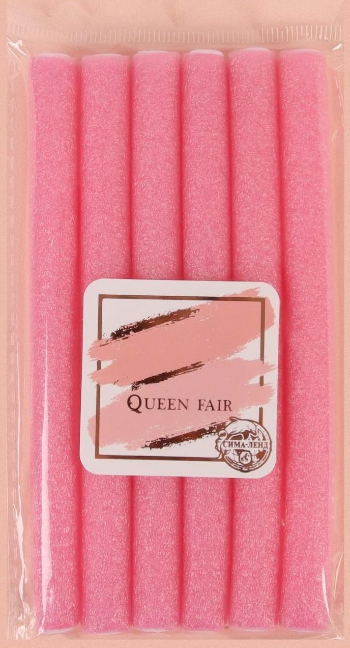 Бигуди «Бумеранг», d = 1 см, 15 см, 6 шт, цвет МИКС