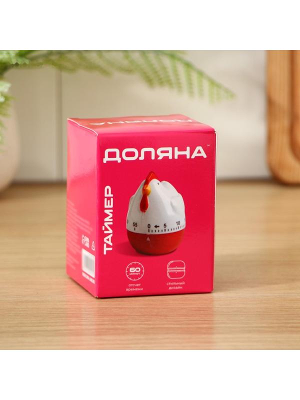 Кухонный таймер «Курочка», механический