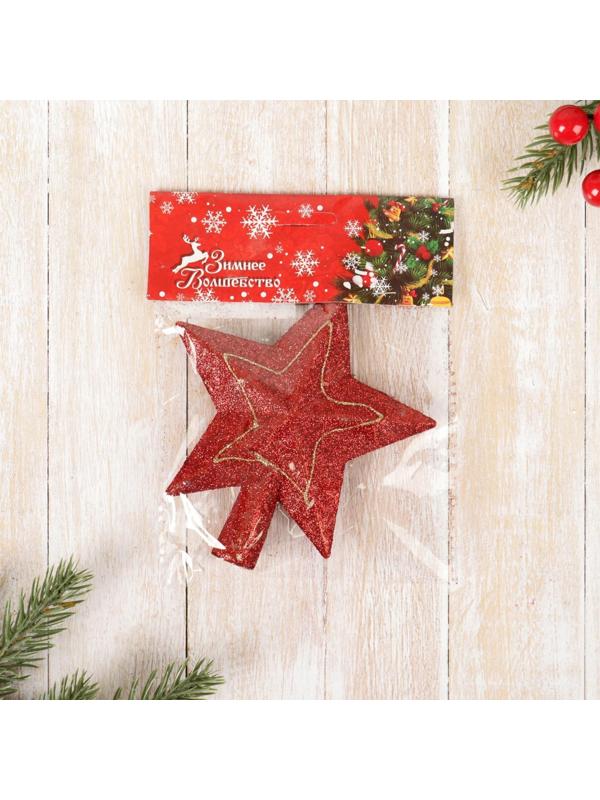 Наконечник 