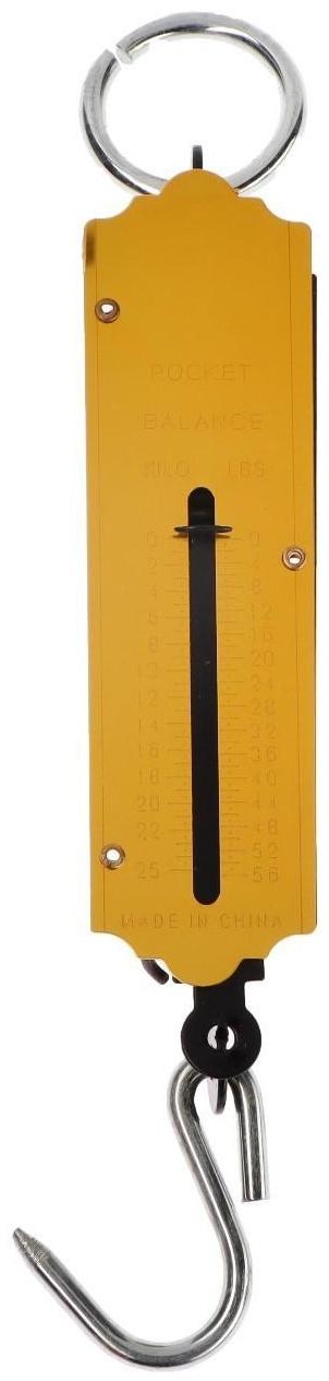 Безмен Luazon, механический, до 25 кг, цена деления 500 г, жёлтый