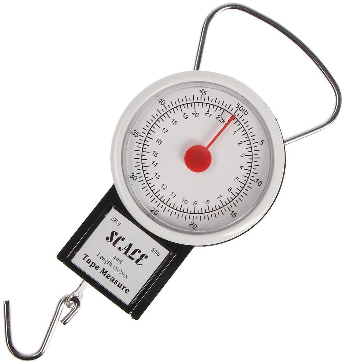 Безмен Luazon, механический, до 22 кг, цена деления 250 г, черный