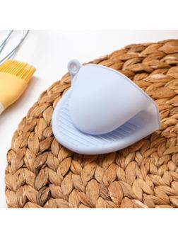 Прихватка для горячего Доляна «Ребрис», силикон,11×8×7 см, цвет васильковый