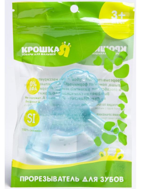 Прорезыватель охлаждающий «Лошадка», цвет МИКС