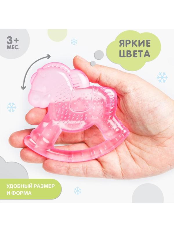 Прорезыватель охлаждающий «Лошадка», цвет МИКС