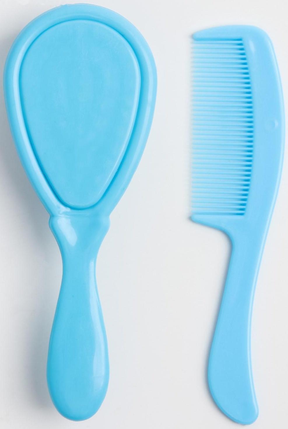 Детские расчёски, набор 2 шт., от 0 мес., цвета МИКС