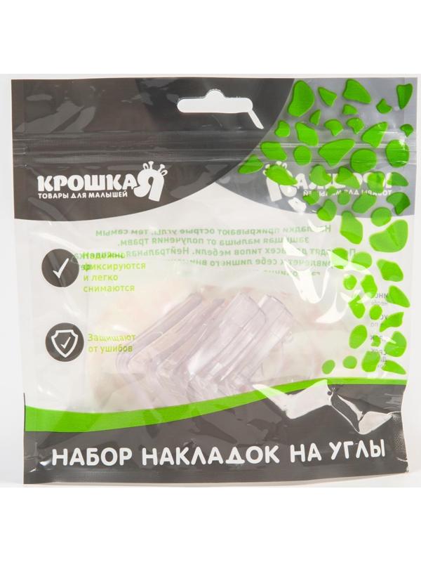 Защитные накладки на углы, 4 шт., прозрачные