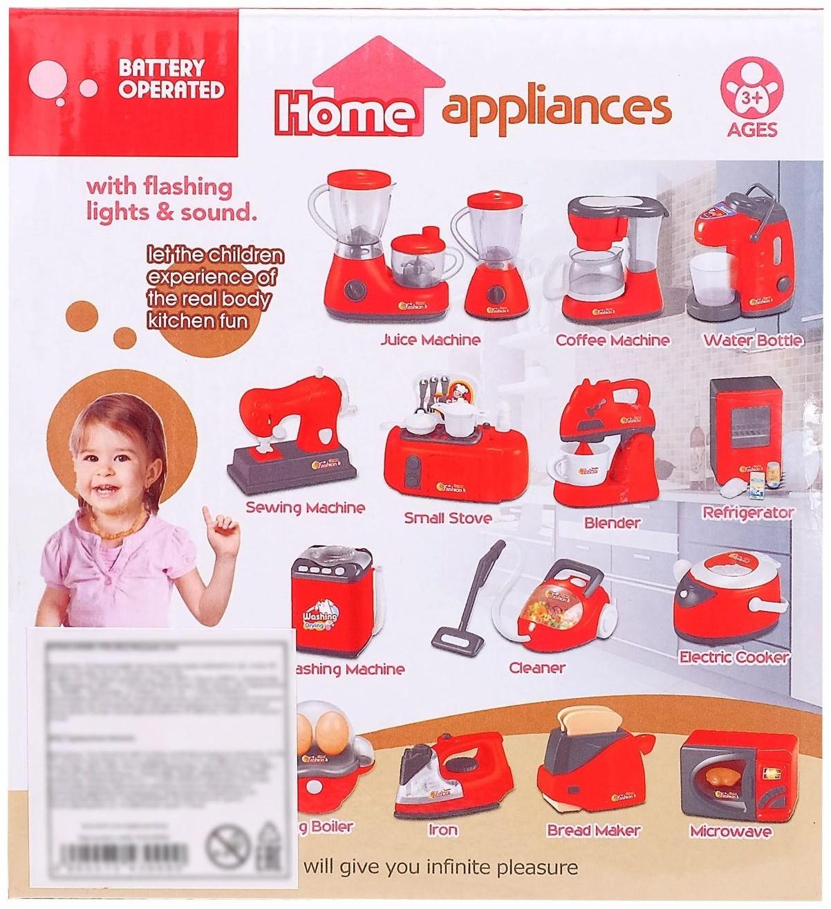 Утюжок «Сияние», световой эффект, работает от батареек, цвета МИКС