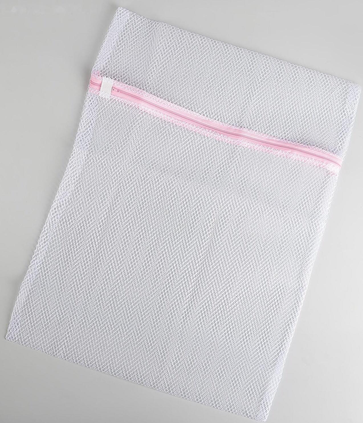 Мешок для стирки белья Доляна, 40×50 см, крупная сетка, цвет белый