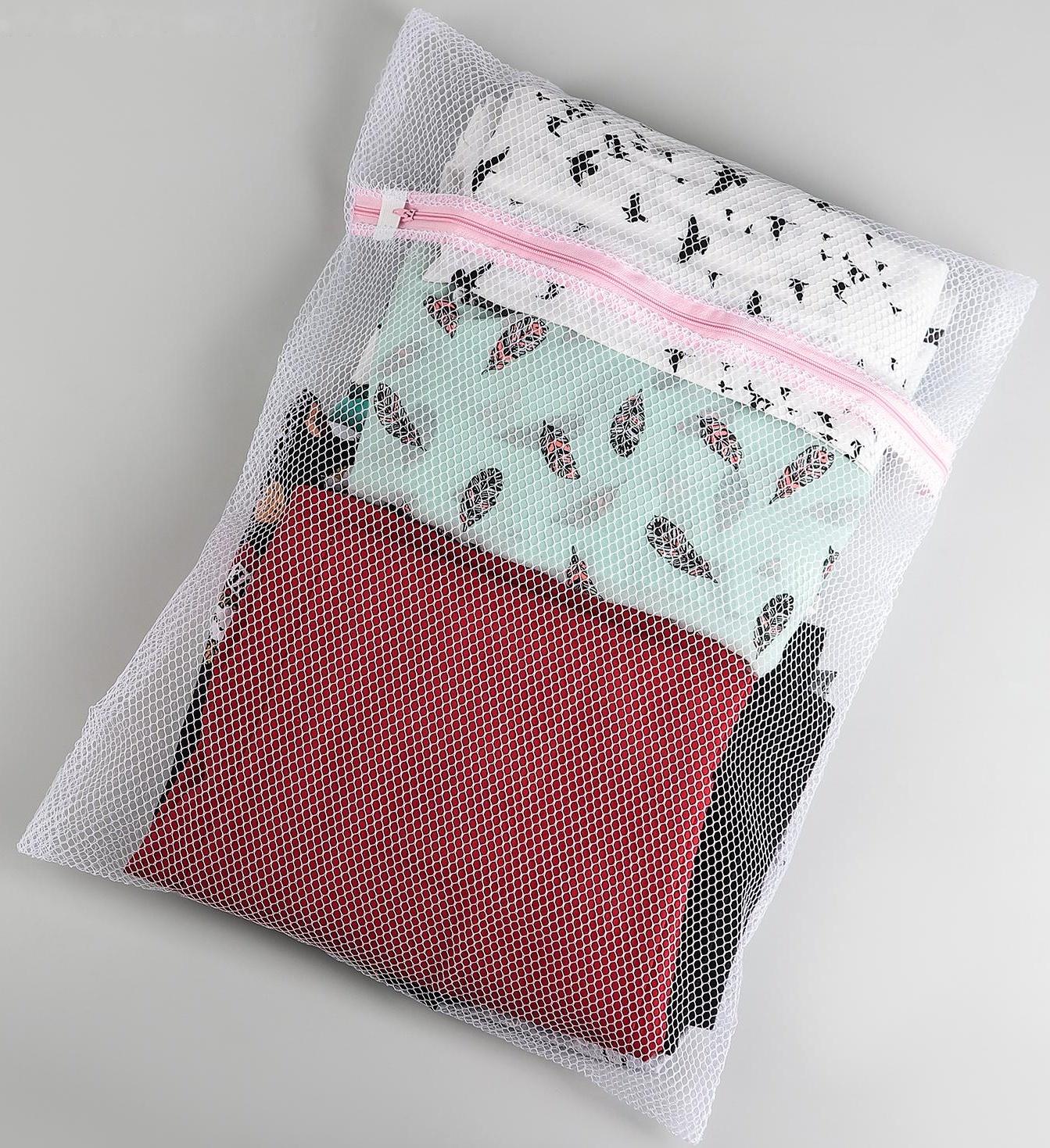 Мешок для стирки белья Доляна, 40×50 см, крупная сетка, цвет белый