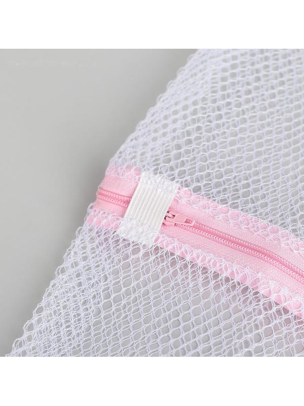 Мешок для стирки белья Доляна, 40×50 см, крупная сетка, цвет белый