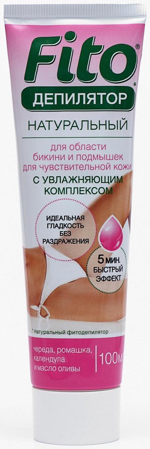 Натуральный «Фитодепилятор» для бикини с чередой, ромашкой, календулой и маслом оливы, 100 мл