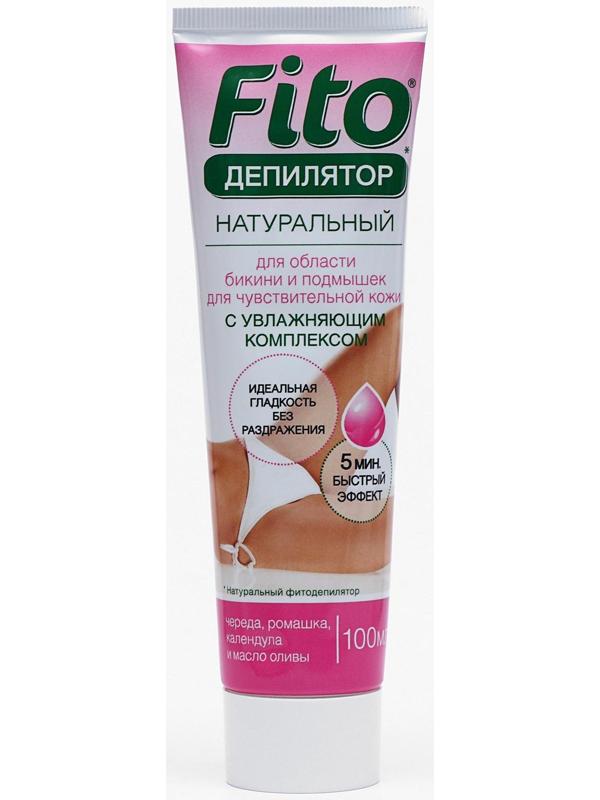 Натуральный «Фитодепилятор» для бикини с чередой, ромашкой, календулой и маслом оливы, 100 мл