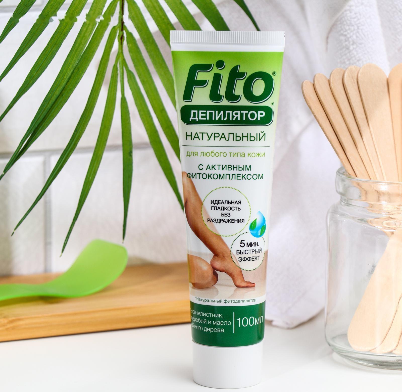 Натуральный «Фитодепилятор» с экстрактом тысячелистника, зверобоя и маслом чайного дерева, 100 мл