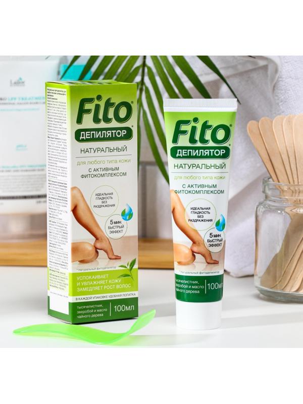 Натуральный «Фитодепилятор» с экстрактом тысячелистника, зверобоя и маслом чайного дерева, 100 мл