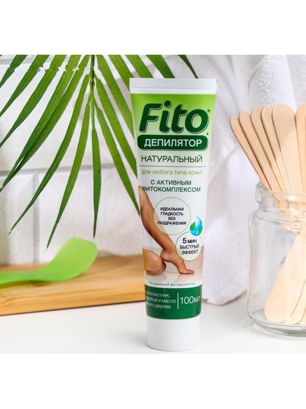 Натуральный «Фитодепилятор» с экстрактом тысячелистника, зверобоя и маслом чайного дерева, 100 мл