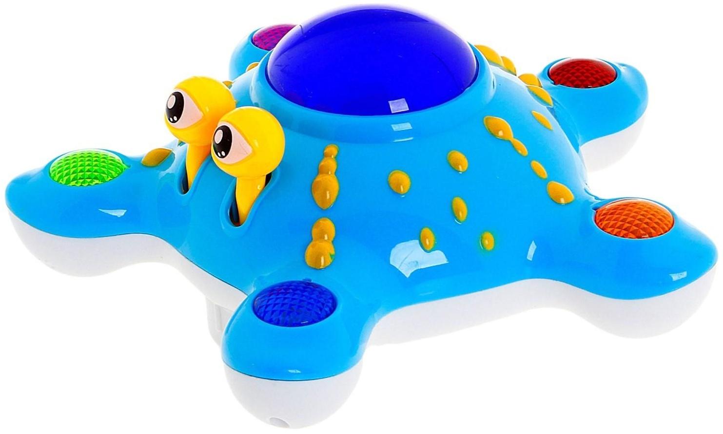 Развивающая игрушка «Морская звезда», двигается, вращается на 360 градусов, световые и звуковые эффекты, МИКС