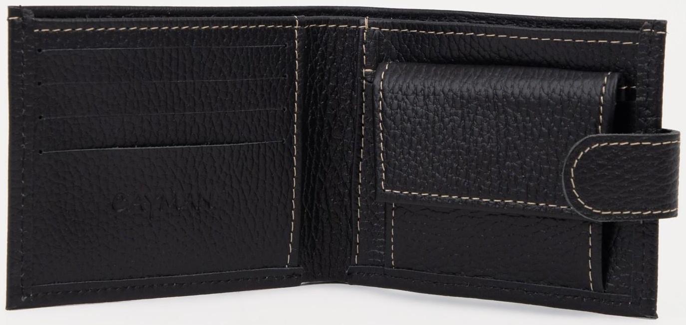 Портмоне на кнопке, для купюр, для карт, для монет, цвет чёрный