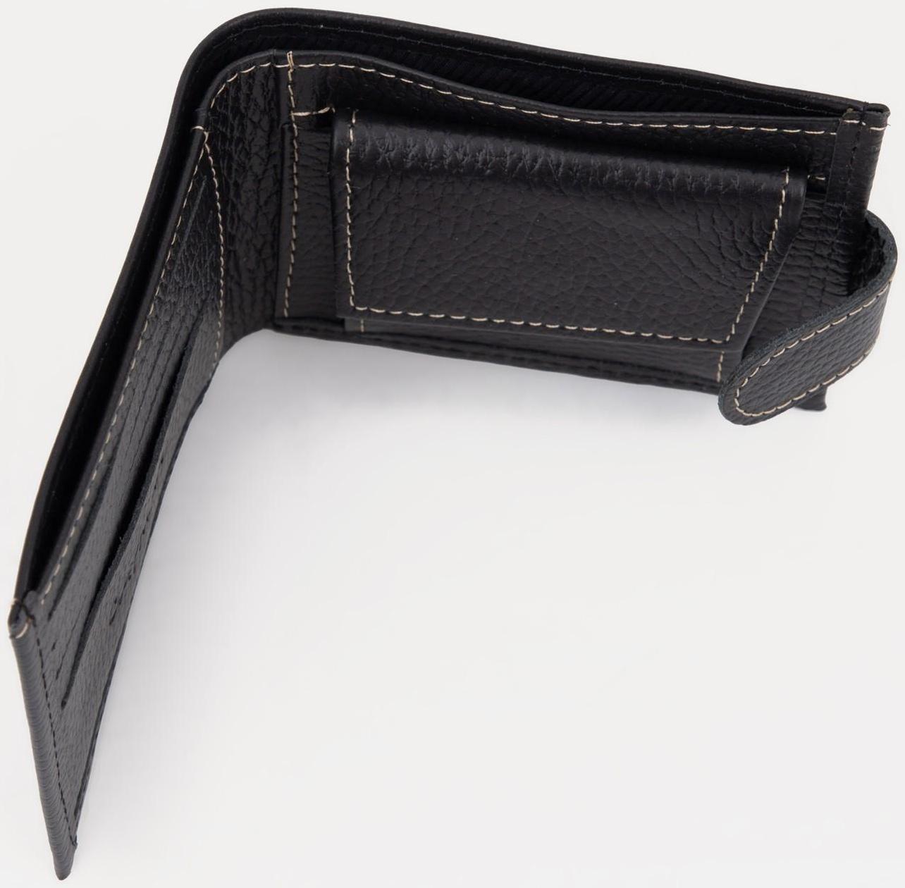 Портмоне на кнопке, для купюр, для карт, для монет, цвет чёрный