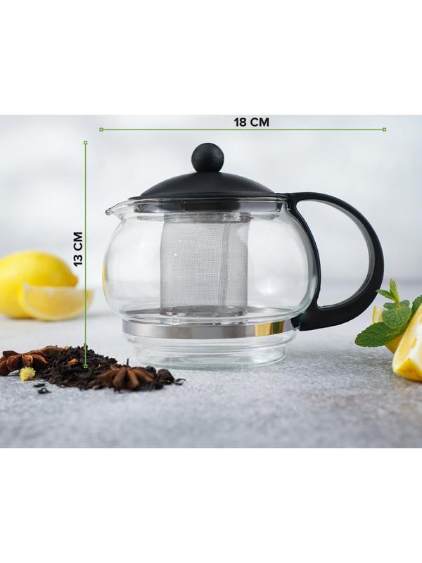 Чайник стеклянный заварочный «Вдохновение», 850 мл, с металлическим ситом, цвет чёрный