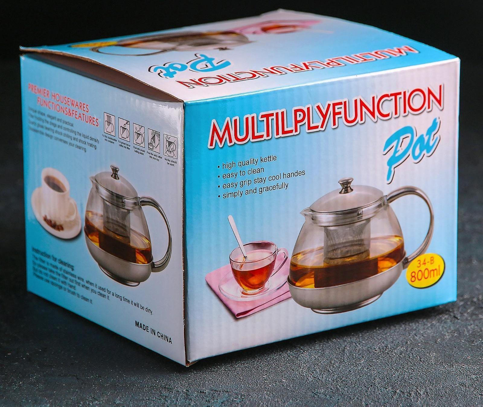 Чайник стеклянный заварочный «Металлик», 800 мл, с металлическим ситом