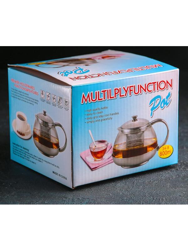 Чайник стеклянный заварочный «Металлик», 800 мл, с металлическим ситом