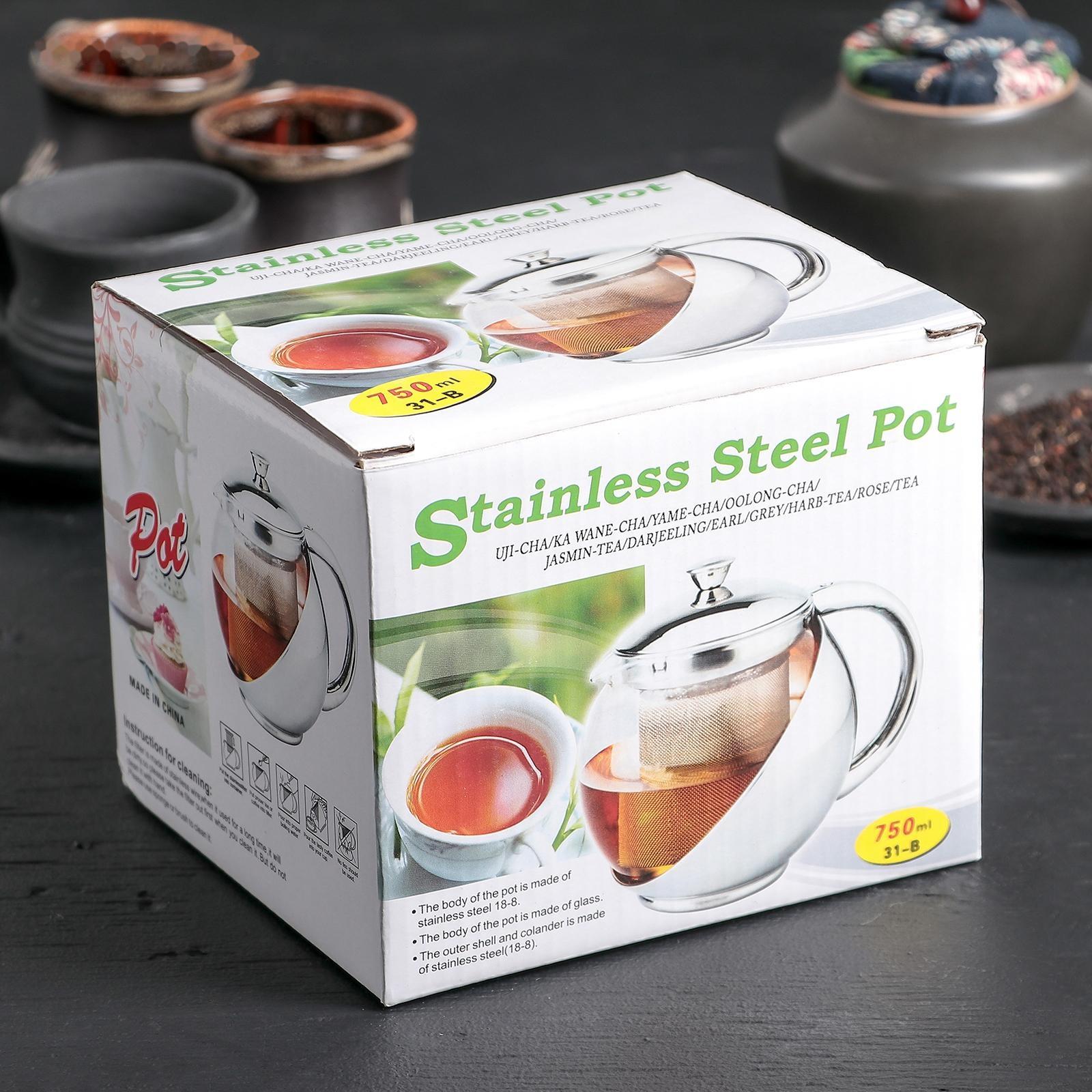 Чайник стеклянный заварочный «Металлик», 750 мл, с металлическим ситом