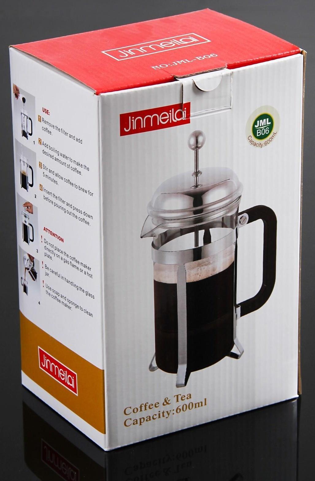 Френч-пресс на ножках «Металлик», 650 мл