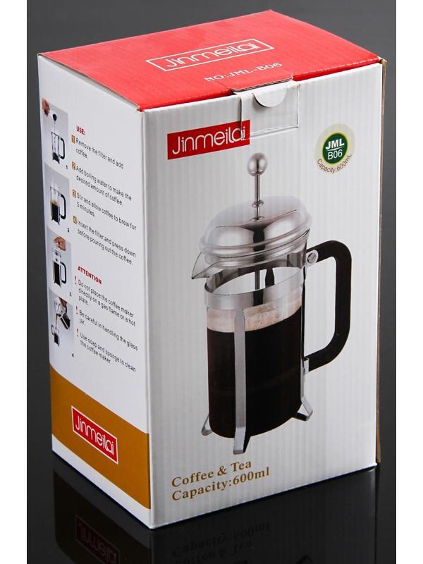 Френч-пресс на ножках «Металлик», 650 мл