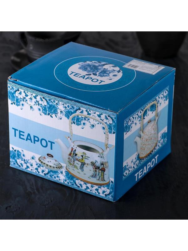 Чайник керамический заварочный «Беседа», 800 мл, с металлическим ситом