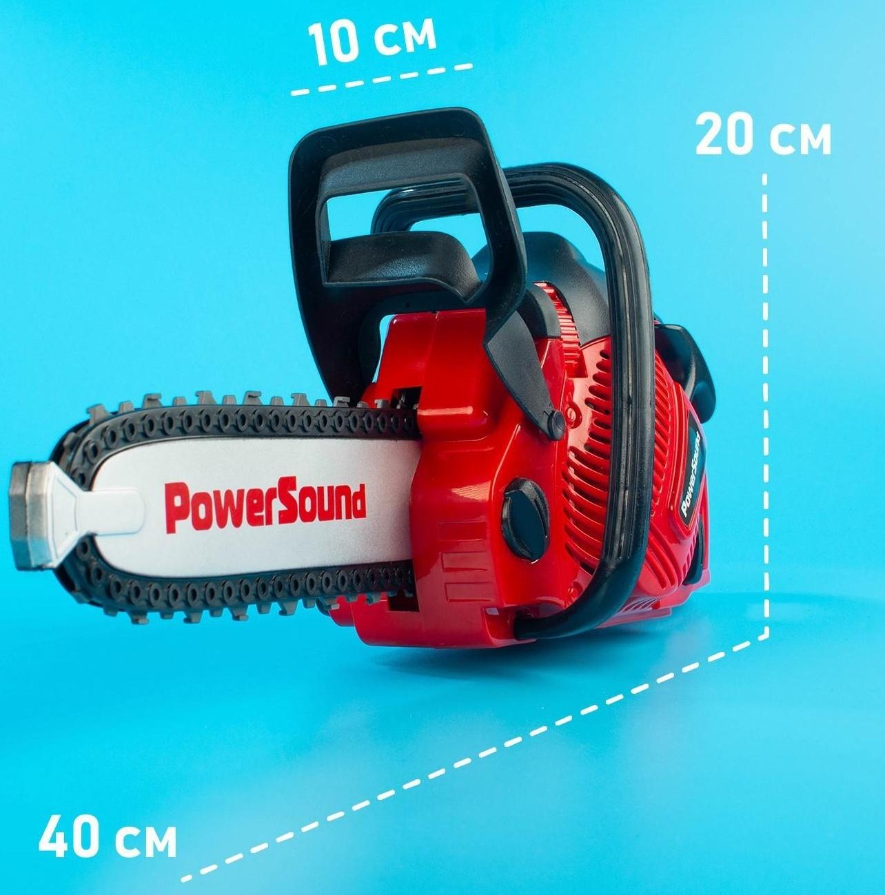 Инструмент «Бензопила», звуковые эффекты, работает от батареек