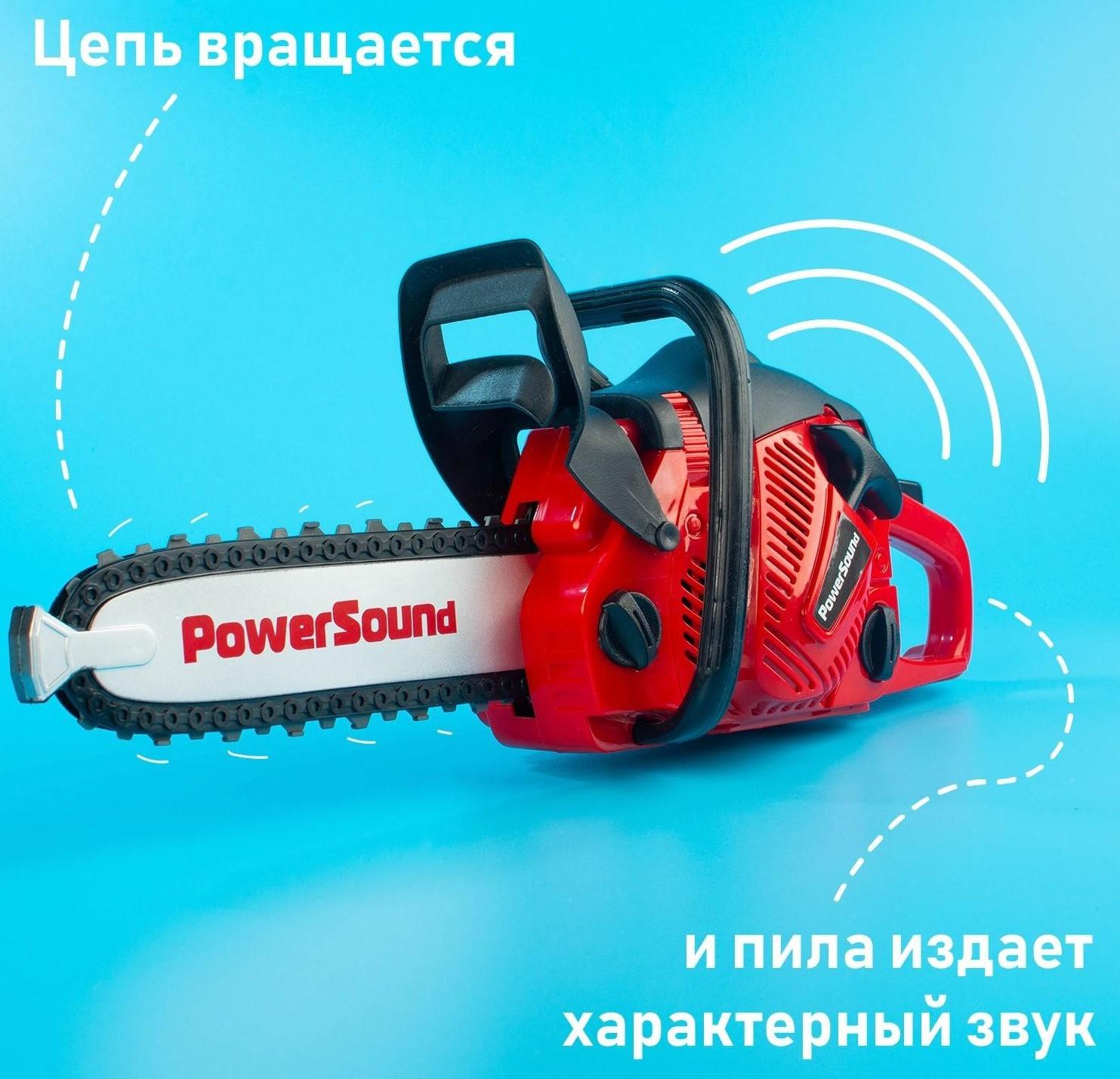 Инструмент «Бензопила», звуковые эффекты, работает от батареек