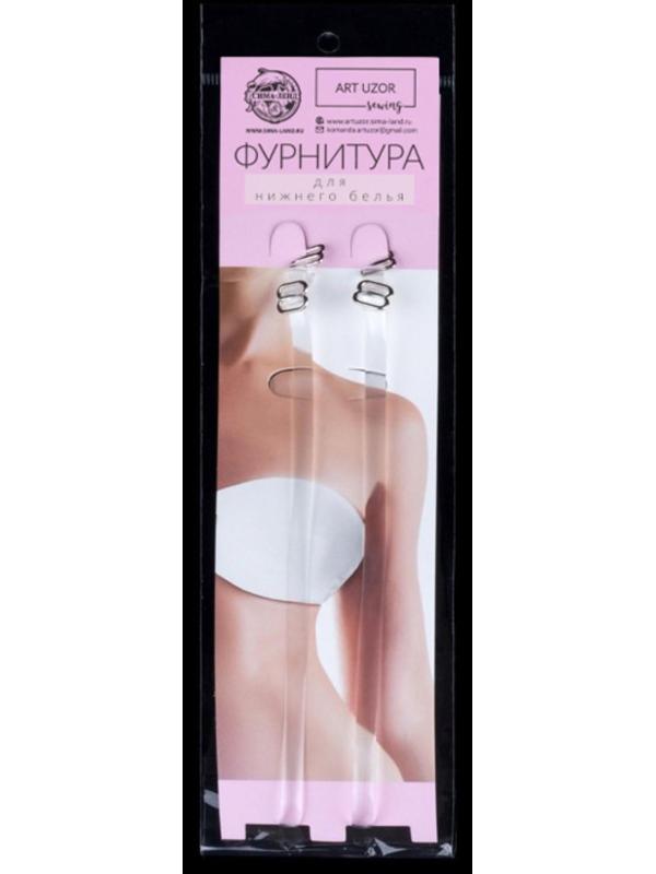 Бретели силиконовые, фурнитура металл, 0,5 см, 37 см, пара, цвет прозрачный