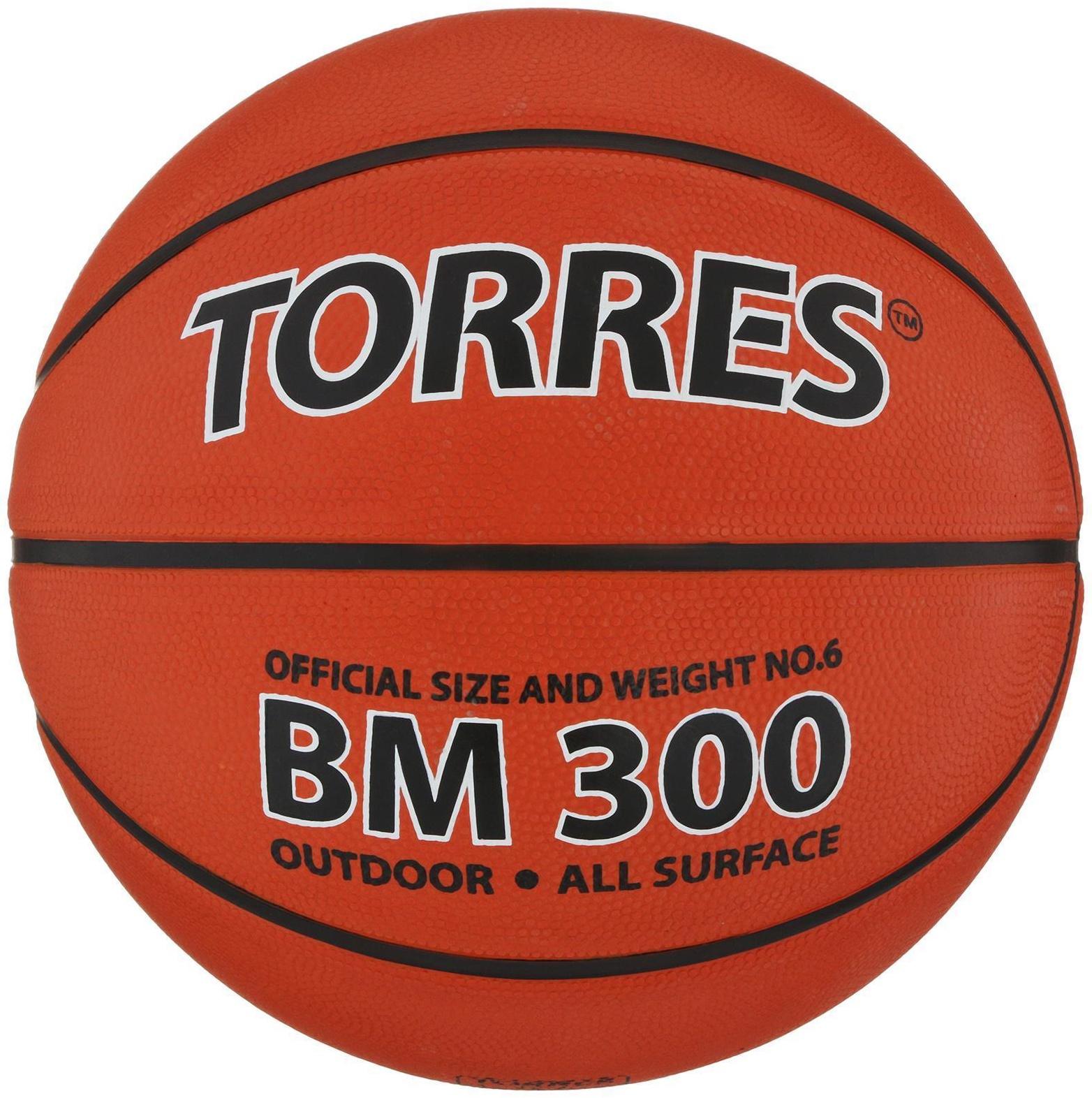 Мяч баскетбольный Torres BM300, B00016, резина, клееный, 8 панелей, размер 6