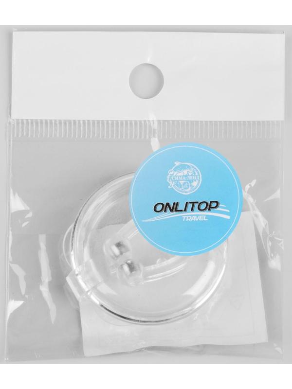 Приспособление против храпа, в футляре, с магнитом, цвет прозрачный