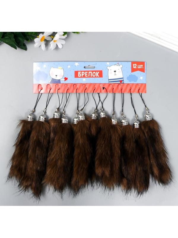 Пушистик на кольце 