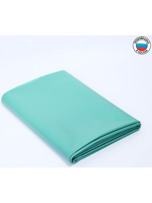 Клеёнка с ПВХ-покрытием, 140х200 см, МИКС