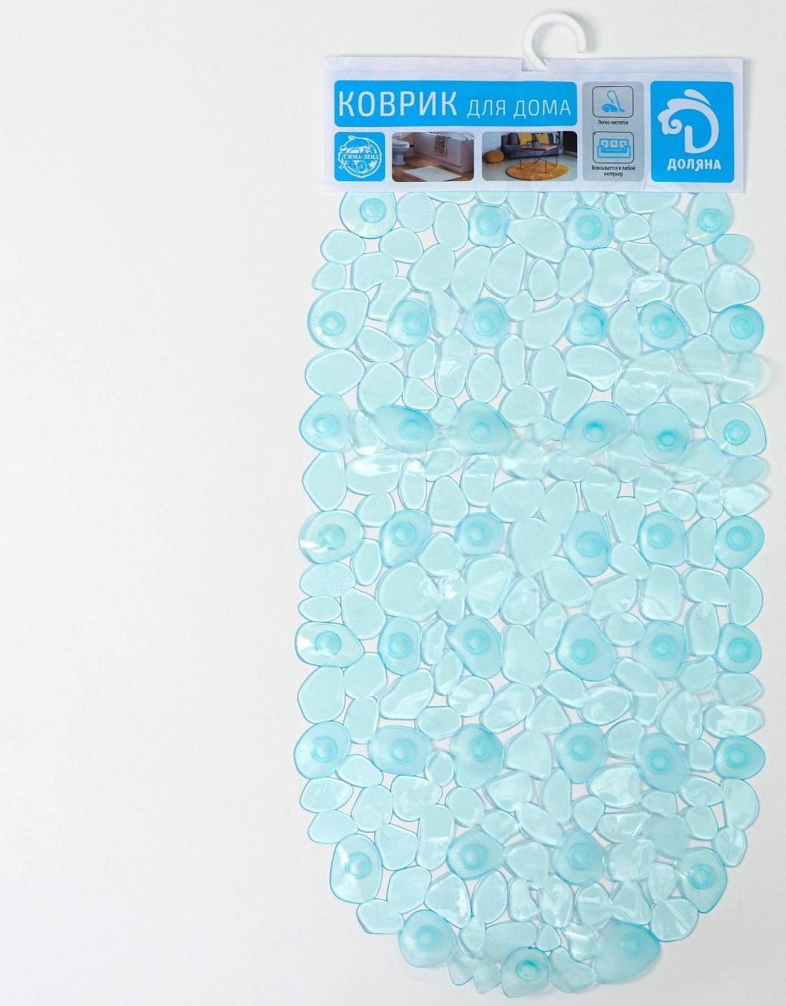 SPA-коврик для ванны на присосках Доляна «Крупная галька», 35×65 см, цвет МИКС