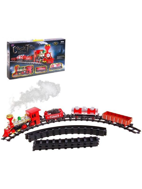 Железная дорога «Классик», звук, протяжённость пути 2,8 м